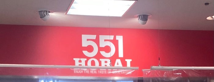 551蓬莱 千里阪急店 is one of 中華料理店 Ver.2.