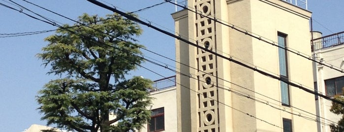 日本基督教団 南大阪教会 is one of 村野藤吾.