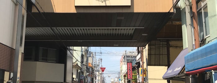 堺山之口商店街 is one of 歴史のまち　堺を歩く.