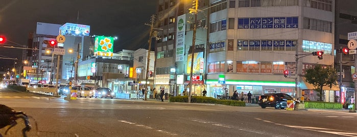 昭和町駅前交差点 is one of VENUES for ABENO in media.