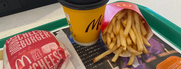 McDonald's is one of あべの.