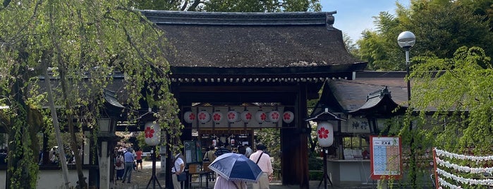 平野神社 南門 is one of 京都 2016 To-Do.