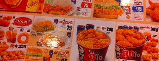 KFC (เคเอฟซี) is one of ร้านอาหาร.