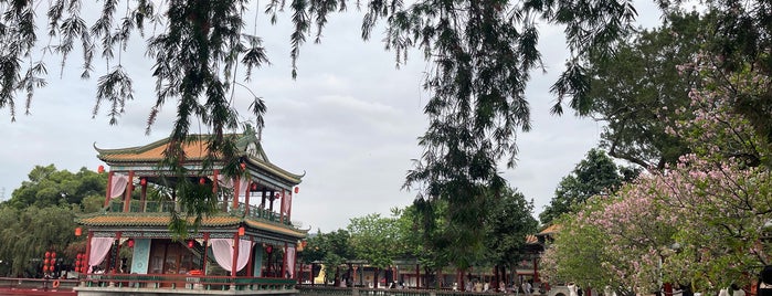 Baomo Garden is one of Guangzhou 101.