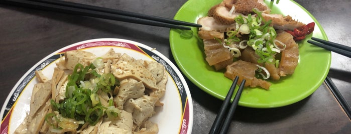 廖家牛肉麵 is one of Noodles & Wheat Foods.