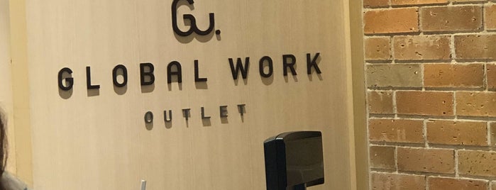 GLOBAL WORK OUTLET 三井アウトレットパーク 滋賀竜王店 is one of 三井アウトレットパーク 滋賀竜王.