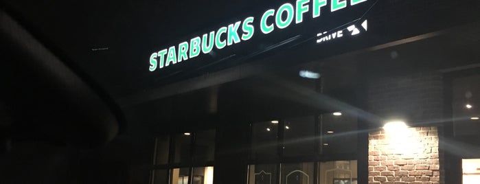 Starbucks is one of Chris : понравившиеся места.