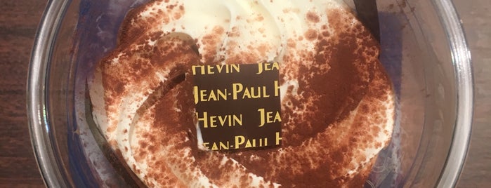 Jean-Paul Hévin Chocolate Bar is one of 行きたい（white）.