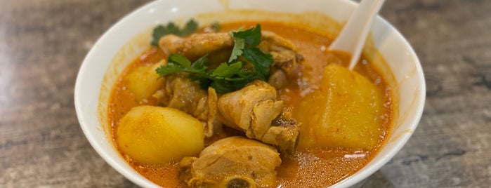 Jia Xiang Sarawak Kuching Kolo Mee 家香面 is one of Food in Singapore!.