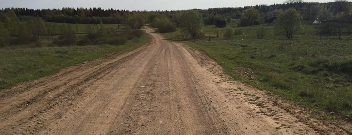 Детство🚜 is one of Lieux qui ont plu à Lalita.