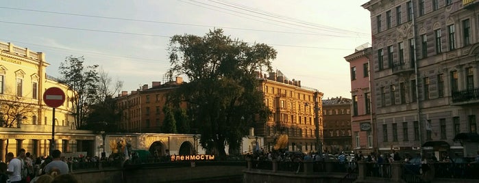 Ленинградские мосты is one of Tempat yang Disukai Konstantin.