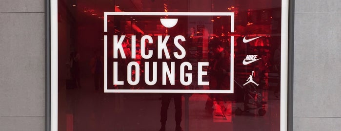 Nike Kicks Lounge is one of Hong kong 2018.