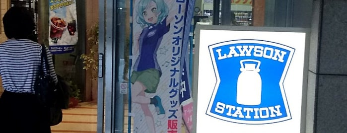ローソン H中野サンブライト店 is one of 中野周辺.