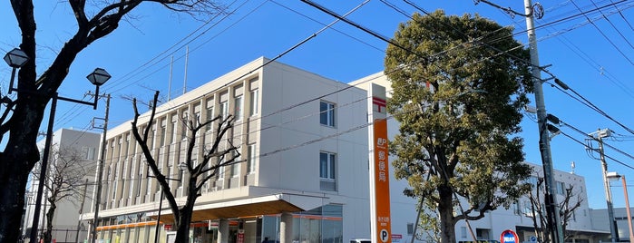 Akiruno Post Office is one of ゆうゆう窓口（東京・神奈川）.