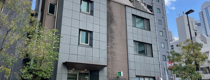 西新宿八郵便局 is one of 行った場所.