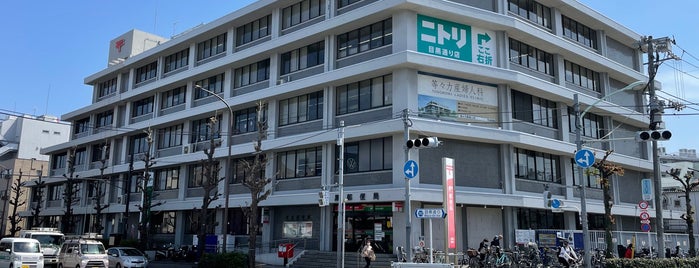 Meguro Post Office is one of ゆうゆう窓口（東京・神奈川）.