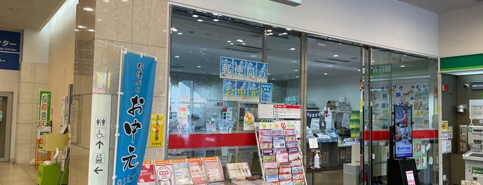 Machida Ekimae Post Office is one of たまにいく.