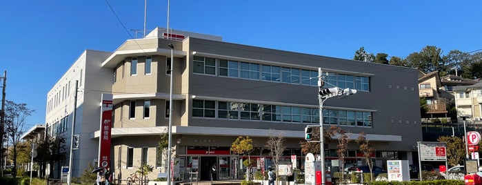 Asao Post Office is one of ゆうゆう窓口（東京・神奈川）.