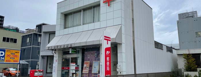富山越前町郵便局 is one of 郵便局.