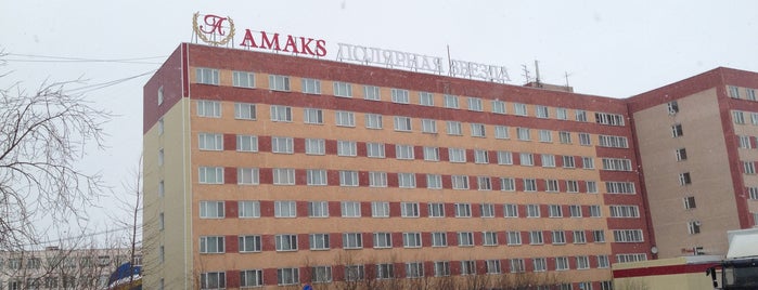 AMAKS Полярная звезда is one of мои отели.