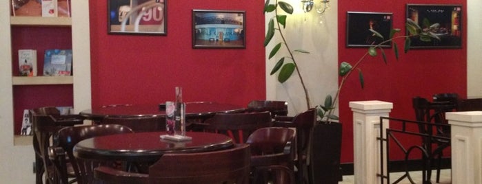 Кофеин is one of Where to eat in Moscow.