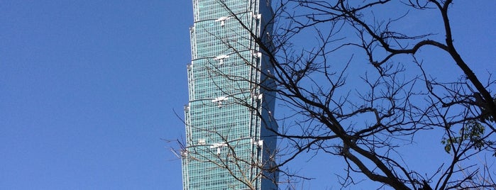 Taipei 101 is one of Places to visit in Taipei.