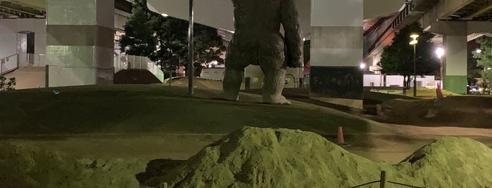 Gorilla Park is one of 巨像を求めて.