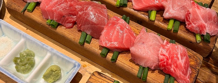 Maguro Mart is one of Tokyo - Foods to try.
