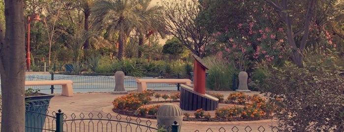 Princess Sabeeka Park is one of Attractions.