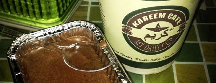 Karem Cafe is one of Amal'ın Beğendiği Mekanlar.