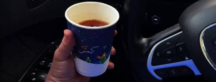 Kim’s Coffee is one of Yousef : понравившиеся места.