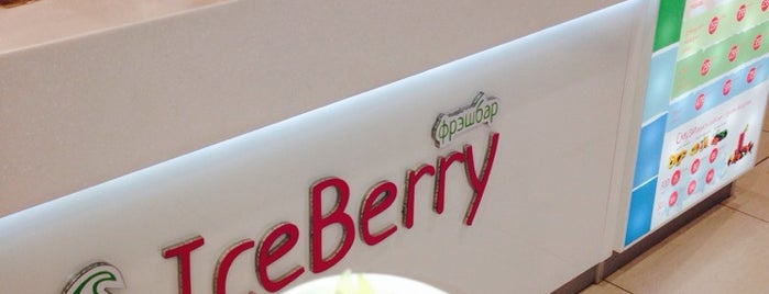 IceBerry is one of рос.