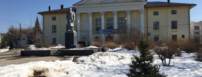 Памятник Ленину is one of Lenin's.