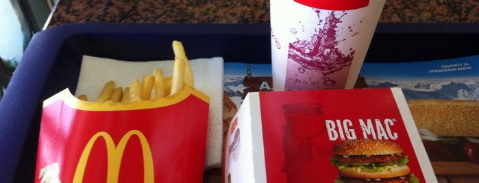 McDonald's is one of Sofia: Eats around the office.