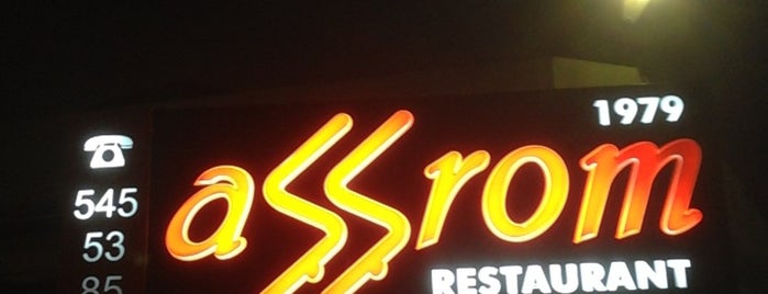 Aşşrom Restaurant is one of สถานที่ที่บันทึกไว้ของ ....!!_ İSA__!!YALÇIN_..!!....