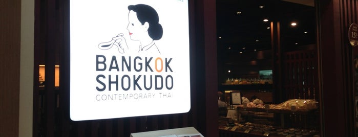 Bangkok Shokudo is one of BKKEat.