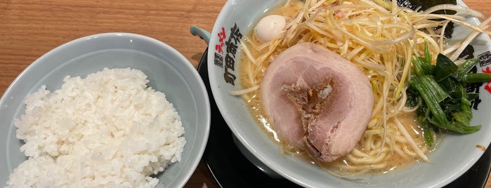 町田商店 is one of 中華とラーメン.