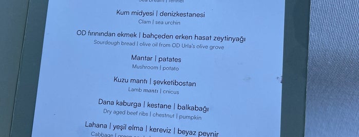 Od Urla is one of ahmet'in Beğendiği Mekanlar.