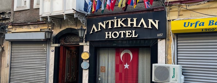 Antikhan Hotel is one of ahmet : понравившиеся места.