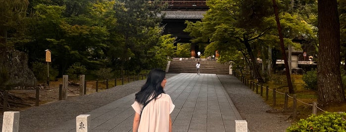 Nanzen-ji Temple is one of 御朱印巡り.