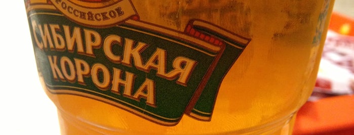 KFC is one of Саратов.
