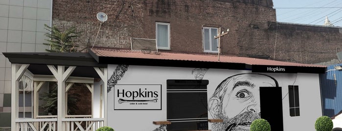 Hopkins is one of Краснодар 2018.