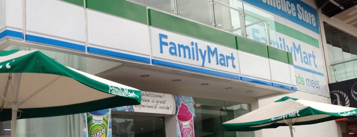 Family Mart is one of Hangout Place.