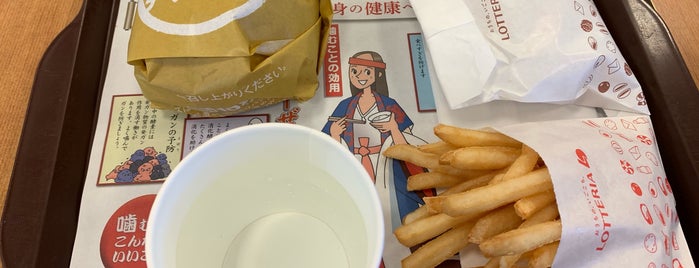 Lotteria is one of Lieux qui ont plu à ひざ.