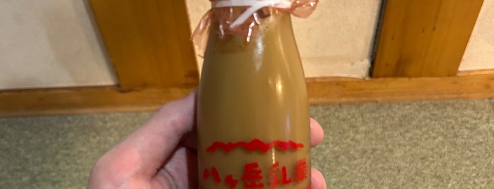つたの湯 is one of Onsen.