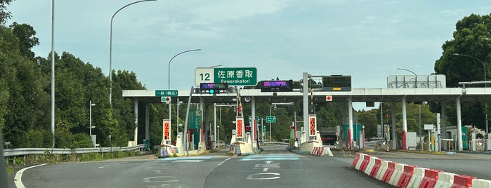 佐原香取IC is one of Road.