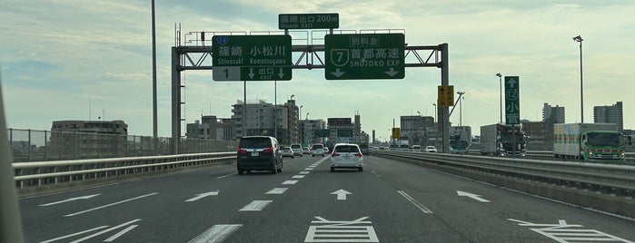 Shinozaki IC is one of Road その2.