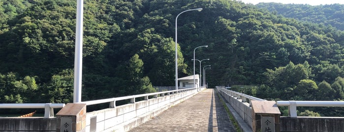 余地ダム is one of สถานที่ที่ Minami ถูกใจ.