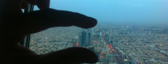 Sky Bridge, Kingdom Tower is one of JÉzさんのお気に入りスポット.