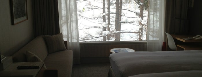 The Green Leaf Hotel Niseko Village is one of Kit’s Liked Places.